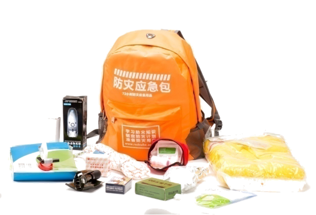 防災(zāi)應(yīng)急急救包標準型1