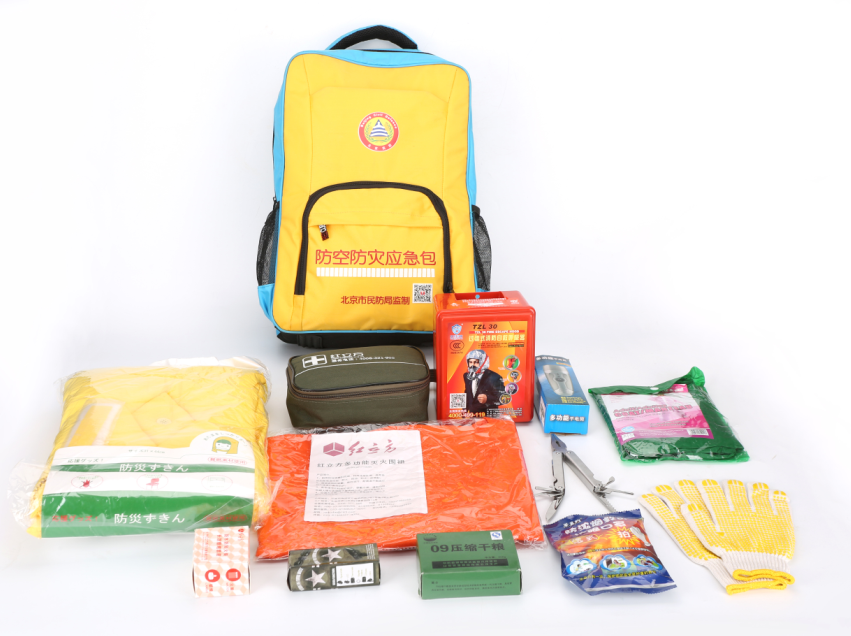 人防應(yīng)急包升級版2